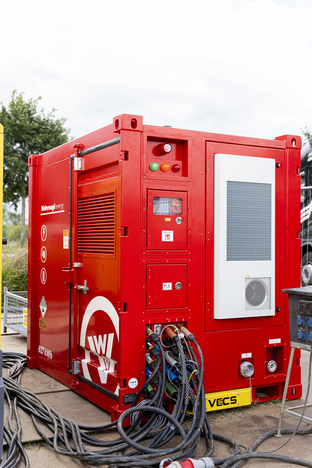 EXTERNAL POWER SUPPLY 